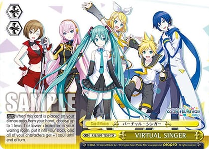 VIRTUAL SINGER (PJS/S91-TE59 TD), HATSUNE MIKU: COLORFUL STAGE! PJS/S91-TE59 TD