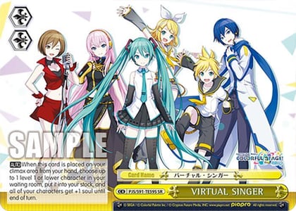 VIRTUAL SINGER (SR) (PJS/S91-TE59S SR), HATSUNE MIKU: COLORFUL STAGE! PJS/S91-TE59S SR