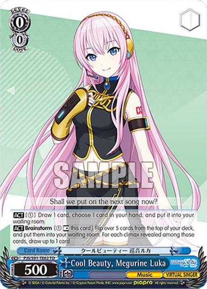 Cool Beauty, Megurine Luka (PJS/S91-TE62 TD), HATSUNE MIKU: COLORFUL STAGE! PJS/S91-TE62 TD