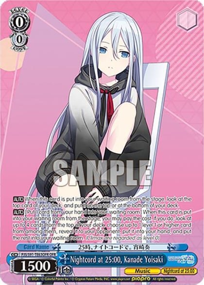 Nightcord at 25:00, Kanade Yoisaki (OFR), HATSUNE MIKU: COLORFUL STAGE! PJS/S91-TE63OFR OFR