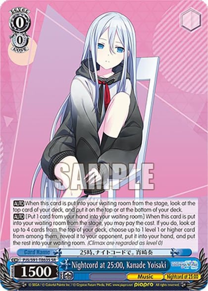 Nightcord at 25:00, Kanade Yoisaki (SR), HATSUNE MIKU: COLORFUL STAGE! PJS/S91-TE63S SR