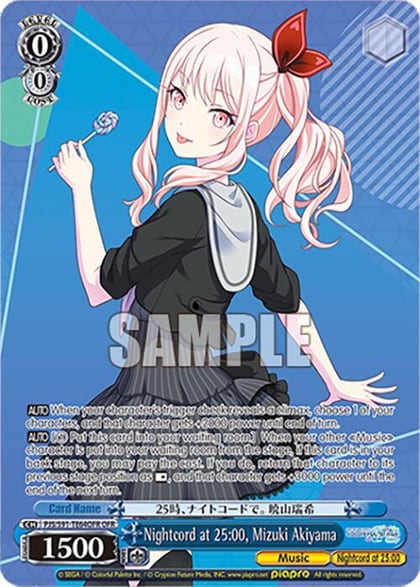 Nightcord at 25:00, Mizuki Akiyama (OFR), HATSUNE MIKU: COLORFUL STAGE! PJS/S91-TE64OFR OFR