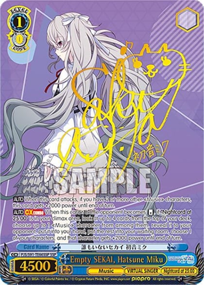 Empty SEKAI, Hatsune Miku (SSP), HATSUNE MIKU: COLORFUL STAGE! PJS/S91-TE66SSP SSP