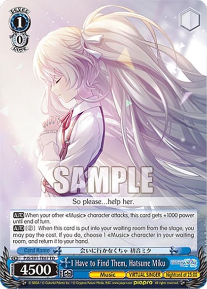 I Have to Find Them, Hatsune Miku, HATSUNE MIKU: COLORFUL STAGE! PJS/S91-TE67 TD