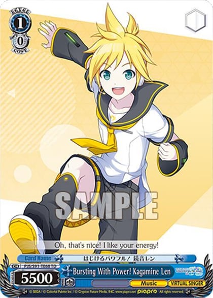 Bursting With Power! Kagamine Len (PJS/S91-TE68 TD), HATSUNE MIKU: COLORFUL STAGE! PJS/S91-TE68 TD