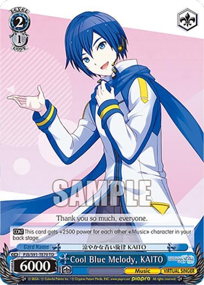 Cool Blue Melody, KAITO (PJS/S91-TE70 TD), HATSUNE MIKU: COLORFUL STAGE! PJS/S91-TE70 TD