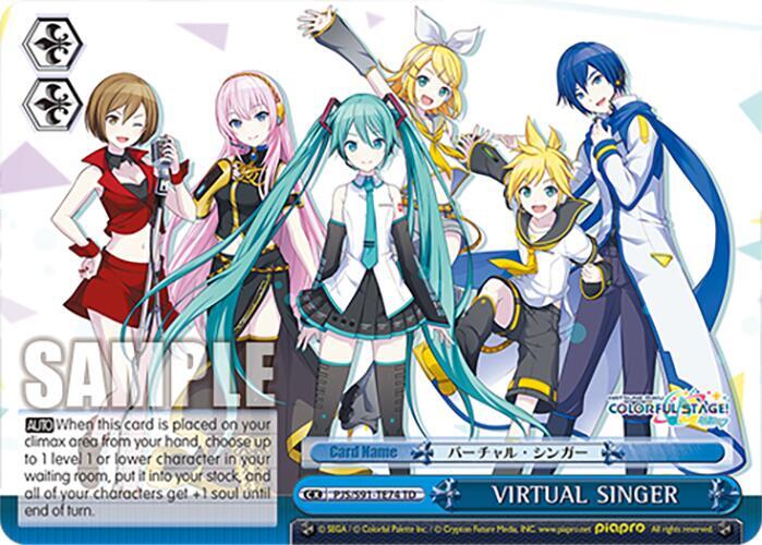 VIRTUAL SINGER (PJS/S91-TE74 TD), HATSUNE MIKU: COLORFUL STAGE! PJS/S91-TE74 TD