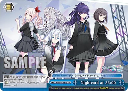 Nightcord at 25:00, HATSUNE MIKU: COLORFUL STAGE! PJS/S91-TE75 TD