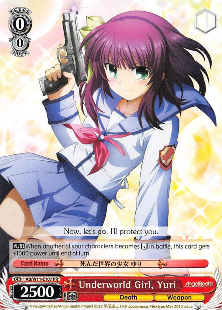 Underworld Girl, Yuri, Promo Cards AB/W11-E107 PR