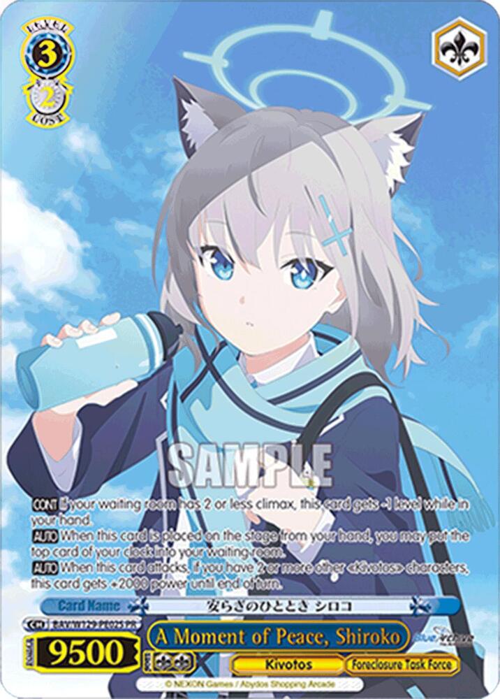 A Moment of Peace, Shiroko (Foil), Promo Cards BAV/W129-PE02S
