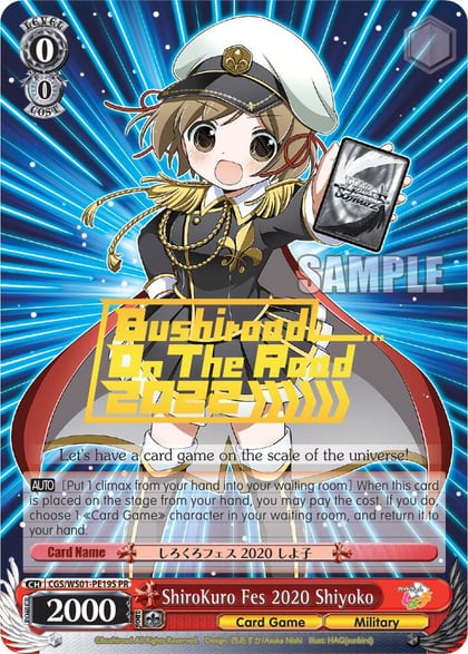 ShiroKuro Fes 2020 Shiyoko (Hot Stamped), Promo Cards CGS/WS01-PE19S	PR