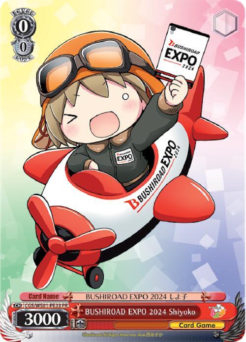 Bushiroad Expo 2024 Shiyoko, Promo Cards CGS/WS01-PE33 PR