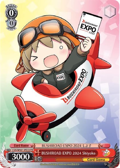 Bushiroad Expo 2024 Shiyoko, Promo Cards CGS/WS01-PE33 PR