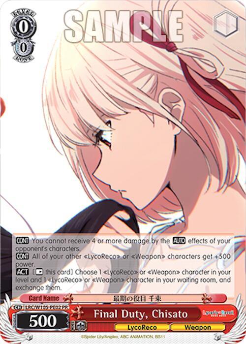 Final Duty, Chisato, Promo Cards LRC-W105-PE02 PR