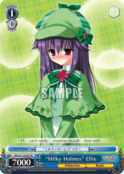 "Milky Holmes" Ellie, Promo Cards MK/S11-E103 PR