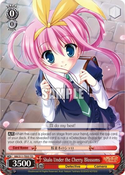 Shalo Under the Cherry Blossoms, Promo Cards MK/S11-TE03 PR