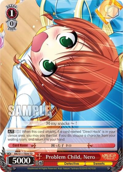 Problem Child, Nero, Promo Cards MK/S11-TE04 PR