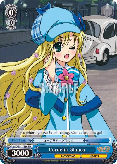 Cordelia Glauca, Promo Cards MK/S11-TE10 PR