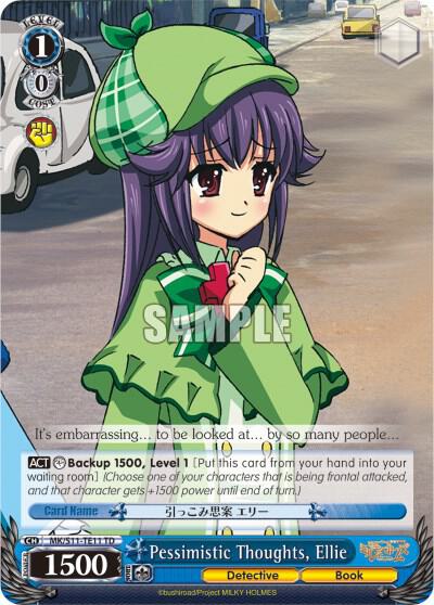Pessimistic Thoughts, Ellie, Promo Cards MK/S11-TE11 PR