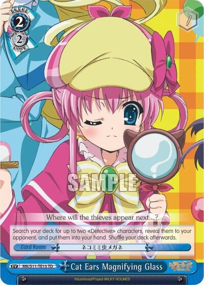 Cat Ears Magnifying Glass, Promo Cards MK/S11-TE15 PR