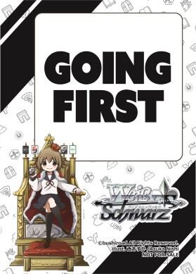 Going First / Going Second Token (Thank You Campaign), Promo Cards P266012