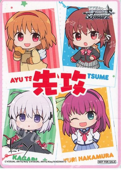 Going First / Going Second Marker (Key All Star), Promo Cards P490522