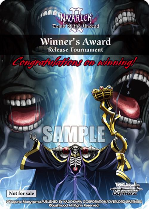 Nazarick: Tomb of the Undead Vol.2 Winner's Award, Promo Cards P530690