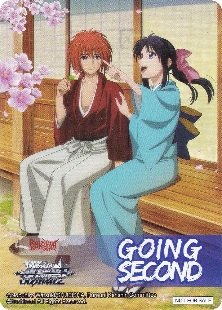Going Second (Days of Fluttering Sakura, Kenshin Himura  Kaoru Kamiya), Rurouni Kenshin P637614
