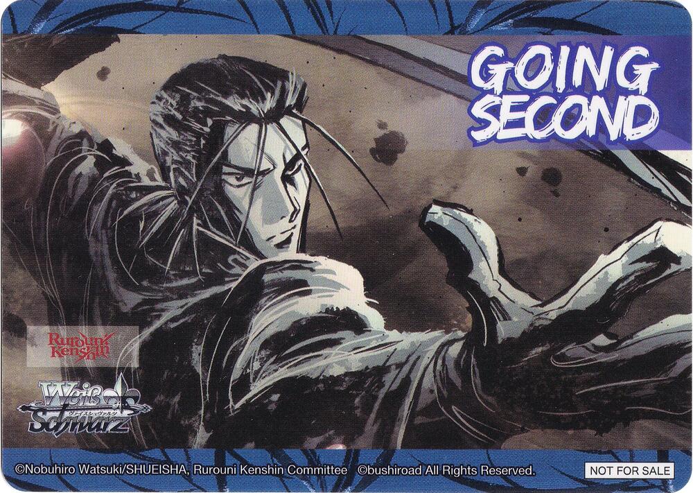 Going Second (Evil-Immediate-Slaughter), Rurouni Kenshin P637615