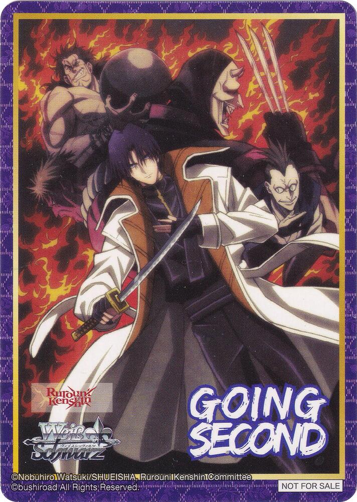 Going Second (The Strongest Group of Onmitsu), Rurouni Kenshin P637616