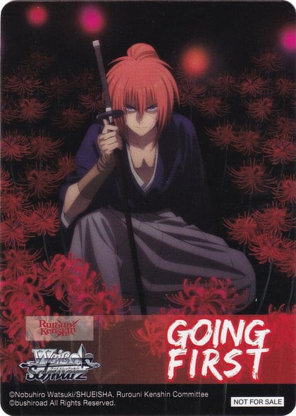 Going First (Hitokiri Battosai, Kenshin Himura), Rurouni Kenshin P637618