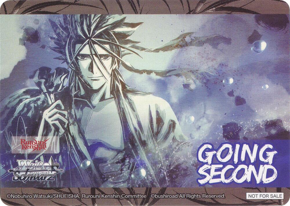 Going Second (Conviction of a Man, Sanosuke Sagara), Rurouni Kenshin P637619