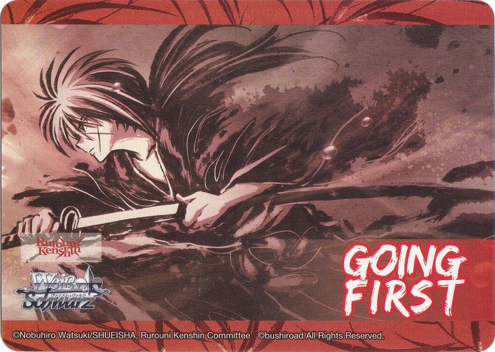 Going First ("Hiten Mitsurugi-ryu"), Rurouni Kenshin P637620