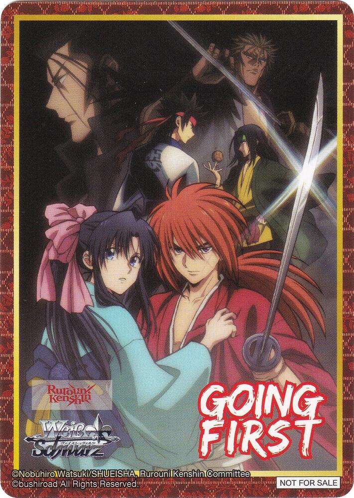 Going First (Onslaught of Strong Enemies), Rurouni Kenshin P637621