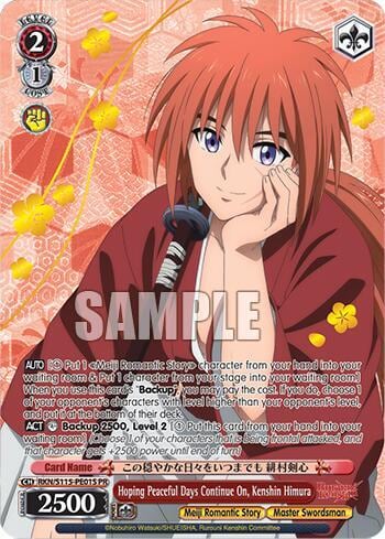 Hoping Peaceful Days Continue On, Kenshin Himura (PR) (Foil), Rurouni Kenshin RKN/S115-PE01 PR