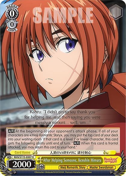 After Helping Someone, Kenshin Himura, Rurouni Kenshin RKN/S115-E007 R
