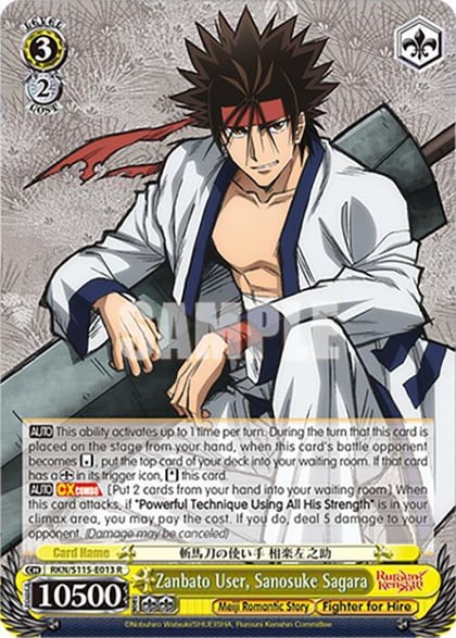 Zanbato User, Sanosuke Sagara, Rurouni Kenshin RKN/S115-E013 R