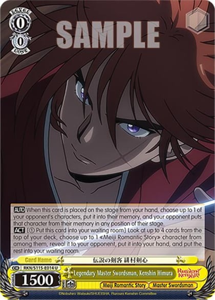 Legendary Master Swordsman, Kenshin Himura, Rurouni Kenshin RKN/S115-E014 U