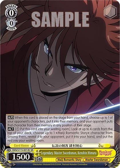 Legendary Master Swordsman, Kenshin Himura (SR), Rurouni Kenshin RKN/S115-E014S SR