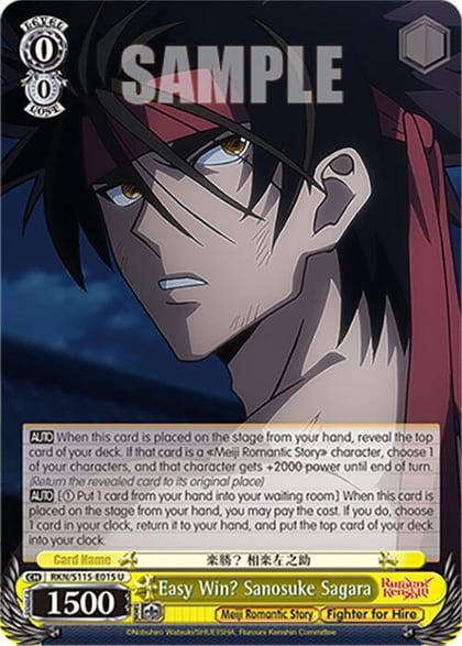 Easy Win? Sanosuke Sagara, Rurouni Kenshin RKN/S115-E015 U