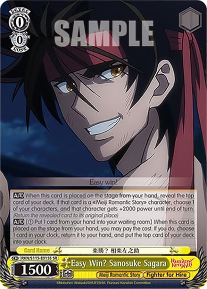 Easy Win? Sanosuke Sagara (SR), Rurouni Kenshin RKN/S115-E015S SR