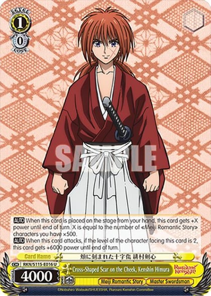 Cross-Shaped Scar on the Cheek, Kenshin Himura, Rurouni Kenshin RKN/S115-E016 U