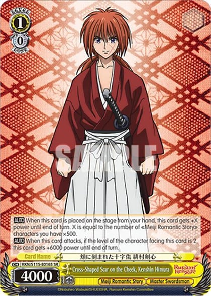 Cross-Shaped Scar on the Cheek, Kenshin Himura (SR), Rurouni Kenshin RKN/S115-E016S SR