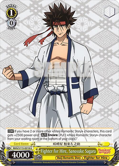 Fighter for Hire, Sanosuke Sagara, Rurouni Kenshin RKN/S115-E018 U