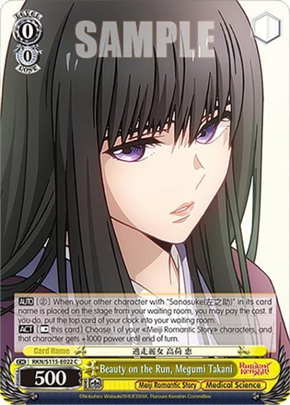 Beauty on the Run, Megumi Takani, Rurouni Kenshin RKN/S115-E022 C