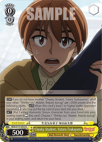 Cheeky Student, Yutaro Tsukayama, Rurouni Kenshin RKN/S115-E023 C
