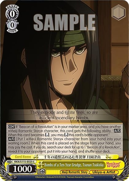 Bombs of a Ten-Year Grudge, Tsunan Tsukioka, Rurouni Kenshin RKN/S115-E025 C