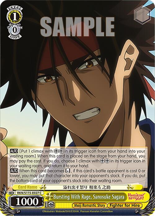 Bursting With Rage, Sanosuke Sagara, Rurouni Kenshin RKN/S115-E027 C