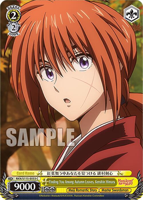 Finding You Among Autumn Leaves, Kenshin Himura, Rurouni Kenshin RKN/S115-E033 C