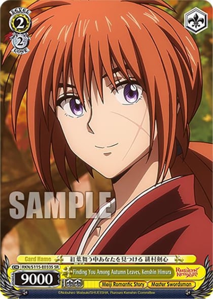 Finding You Among Autumn Leaves, Kenshin Himura (SR), Rurouni Kenshin RKN/S115-E033S SR